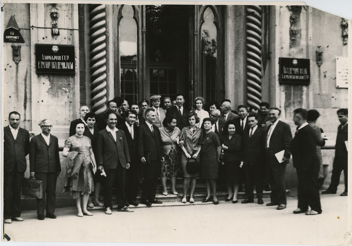 reprodukcja fotografii